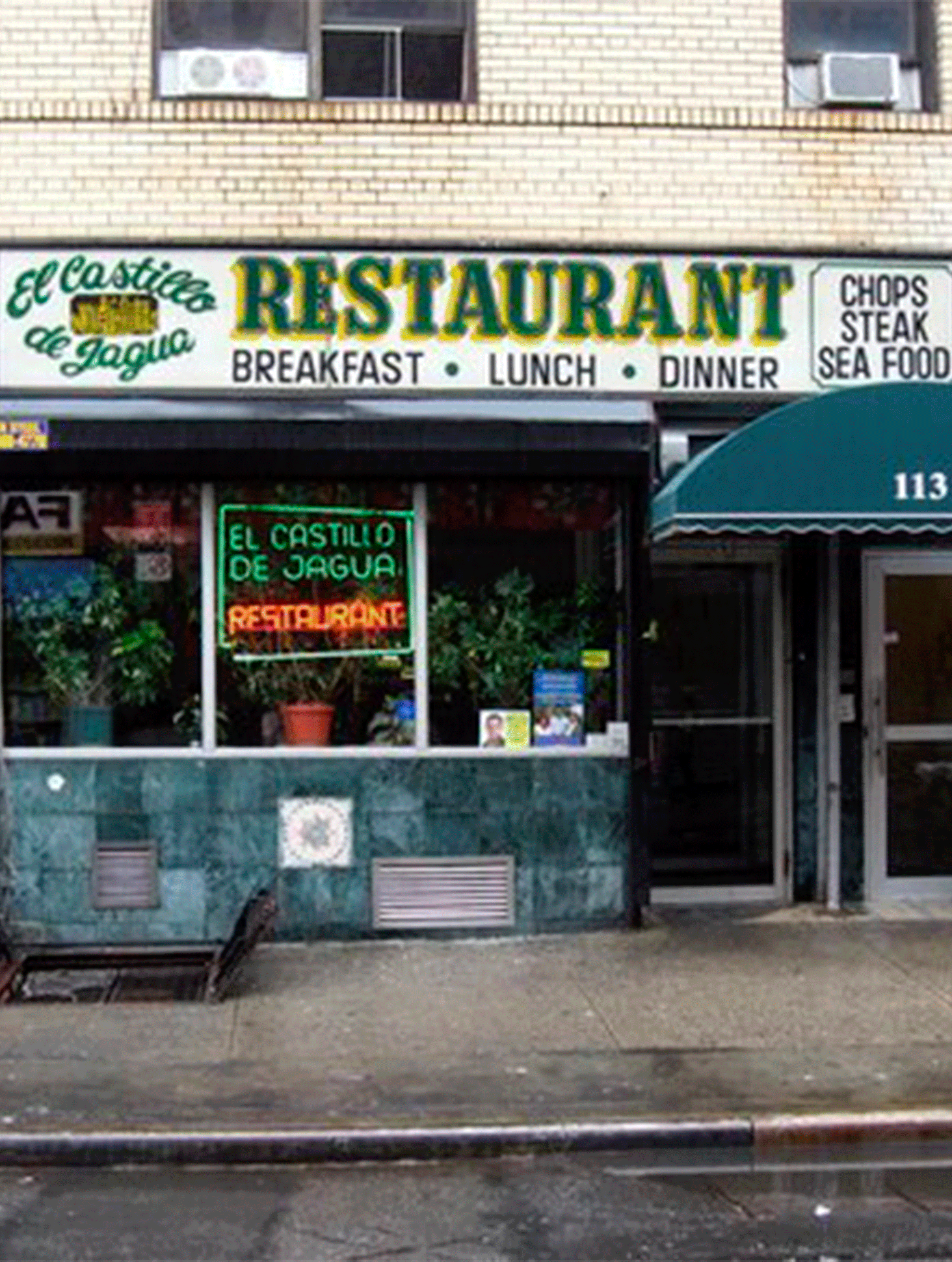 El Castillo de Jagua